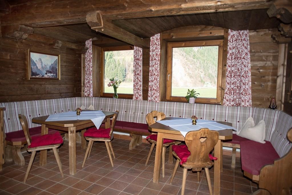 Apartment Zell Am Ziller 2 Room photo